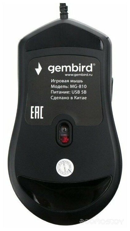Игровая мышь Gembird MG-810, фото 3