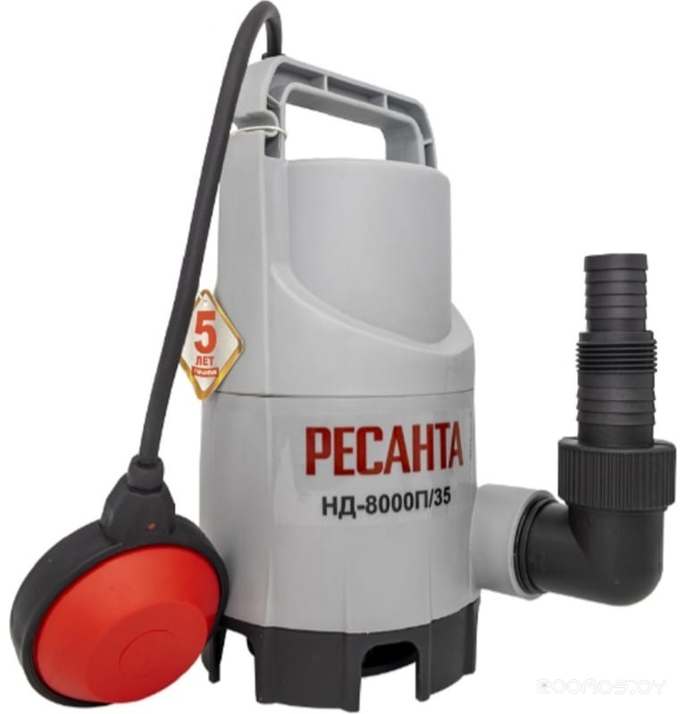 Дренажный насос Ресанта НД-8000П/35, фото 2