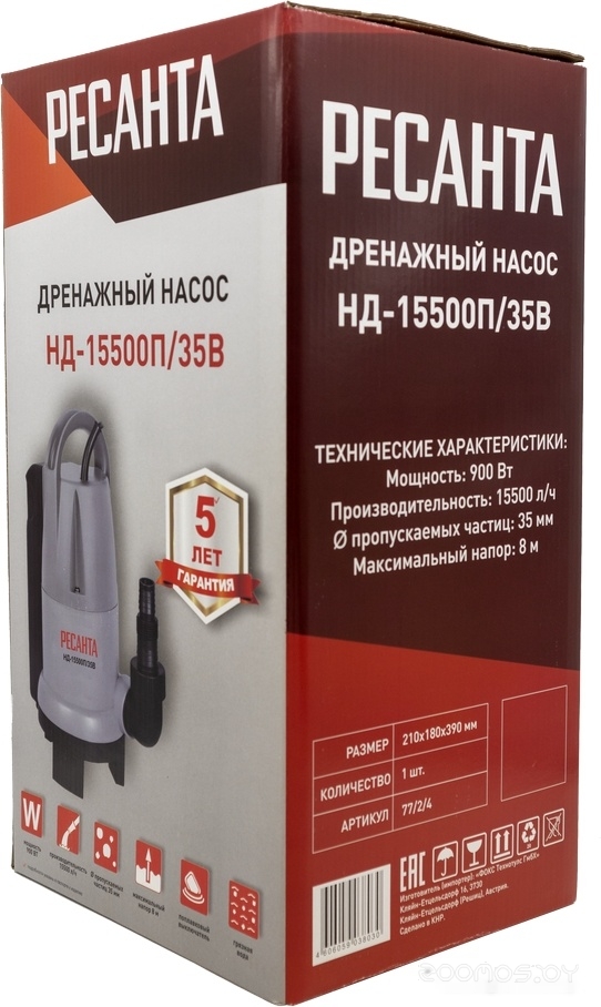 Дренажный насос Ресанта НД-15500П/35B, фото 5