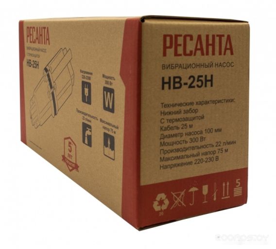 Колодезный насос Ресанта НВ-25Н, фото 1