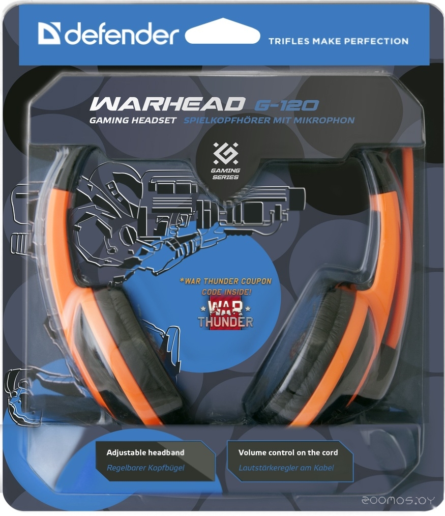 Наушники Defender Warhead G-120 [64099], фото 6