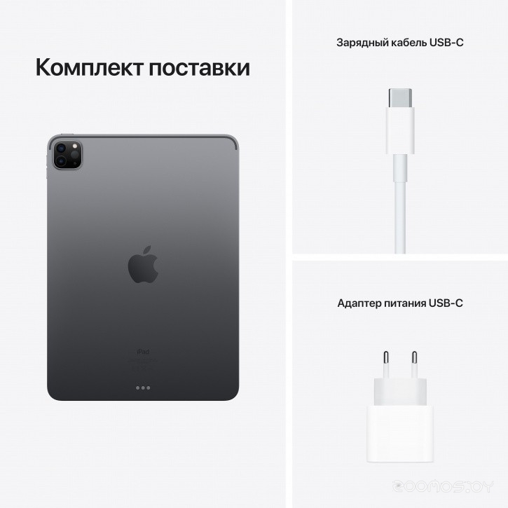 Планшет Apple iPad Pro M1 2021 11" 1TB MHQY3 (серый космос), фото 4