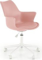 Кресло Halmar Gasly (розовый)
