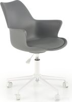 Кресло Halmar Gasly (серый)
