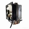Кулер для процессора Gembird CPU-HURACAN-X60