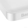 Внешний аккумулятор Baseus Bipow Digital Display 15W 10000mAh (белый)