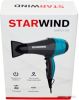 Фен StarWind SHP6104