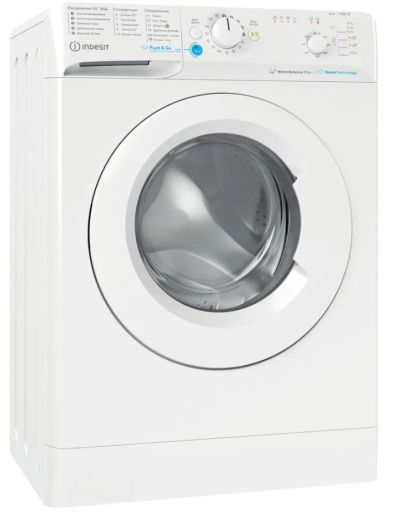 Стиральная машина Indesit BWSB 61051 WWV RU