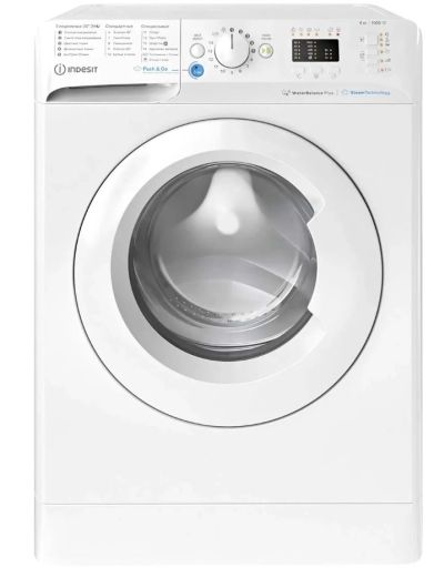 Стиральная машина Indesit BWSA 61051 WWV RU