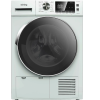 Сушильная машина Bosch WTX87EH0PL