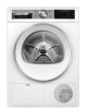 Сушильная машина Bosch Serie 6 WQG241AEPL