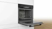 Электрический духовой шкаф Bosch Serie 4 HRA3340B0