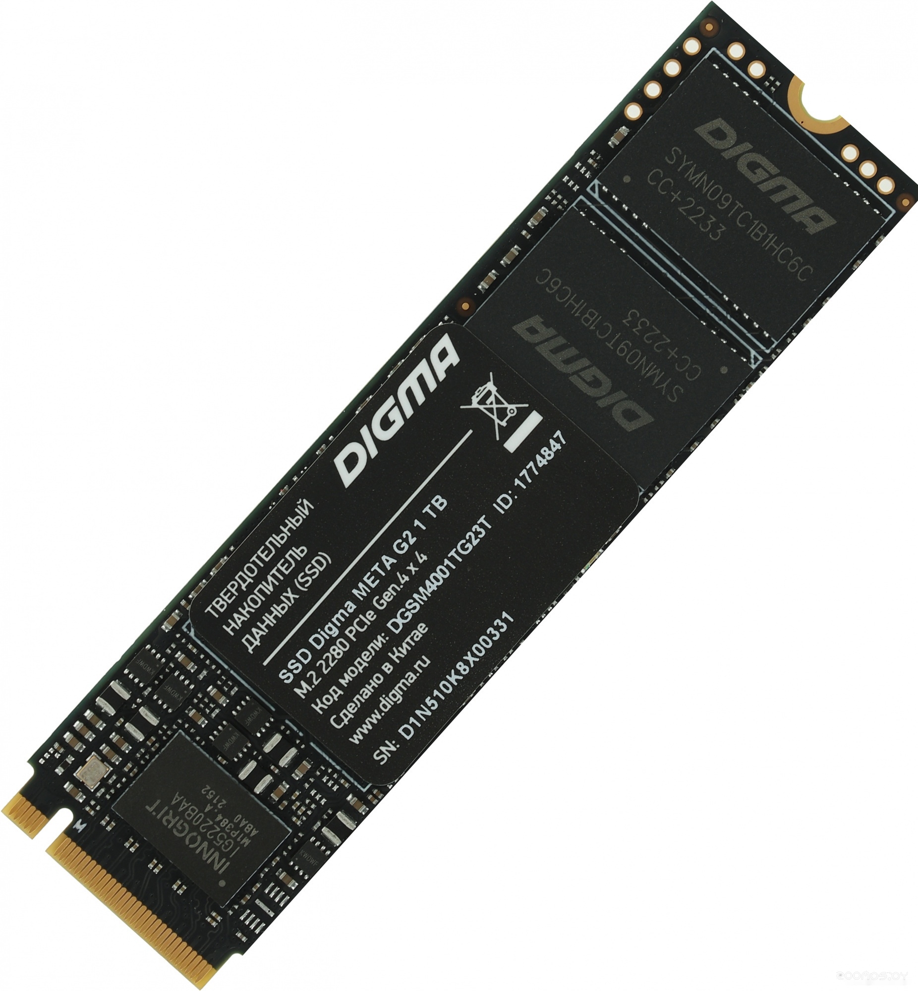 SSD DIGMA Meta G2 1TB DGSM4001TG23T, фото 2