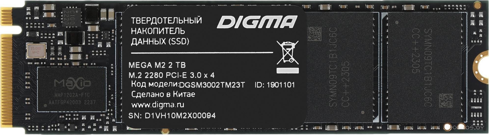 SSD DIGMA Mega M2 2TB DGSM3002TM23T, фото 2