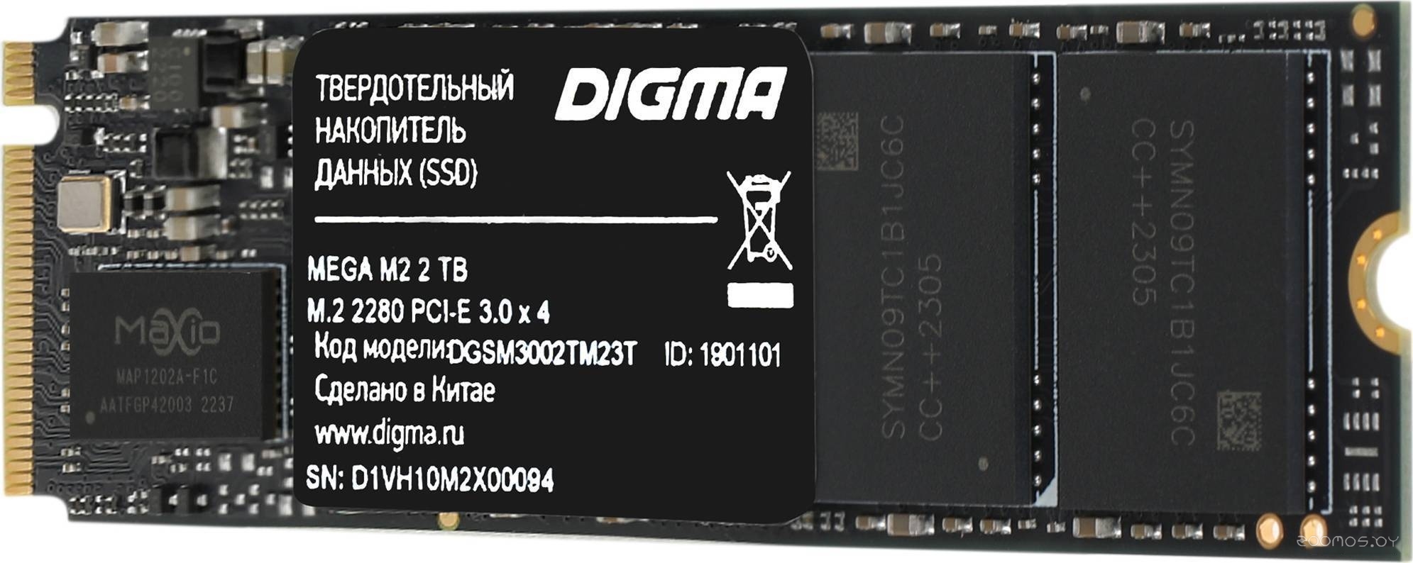 SSD DIGMA Mega M2 2TB DGSM3002TM23T, фото 4