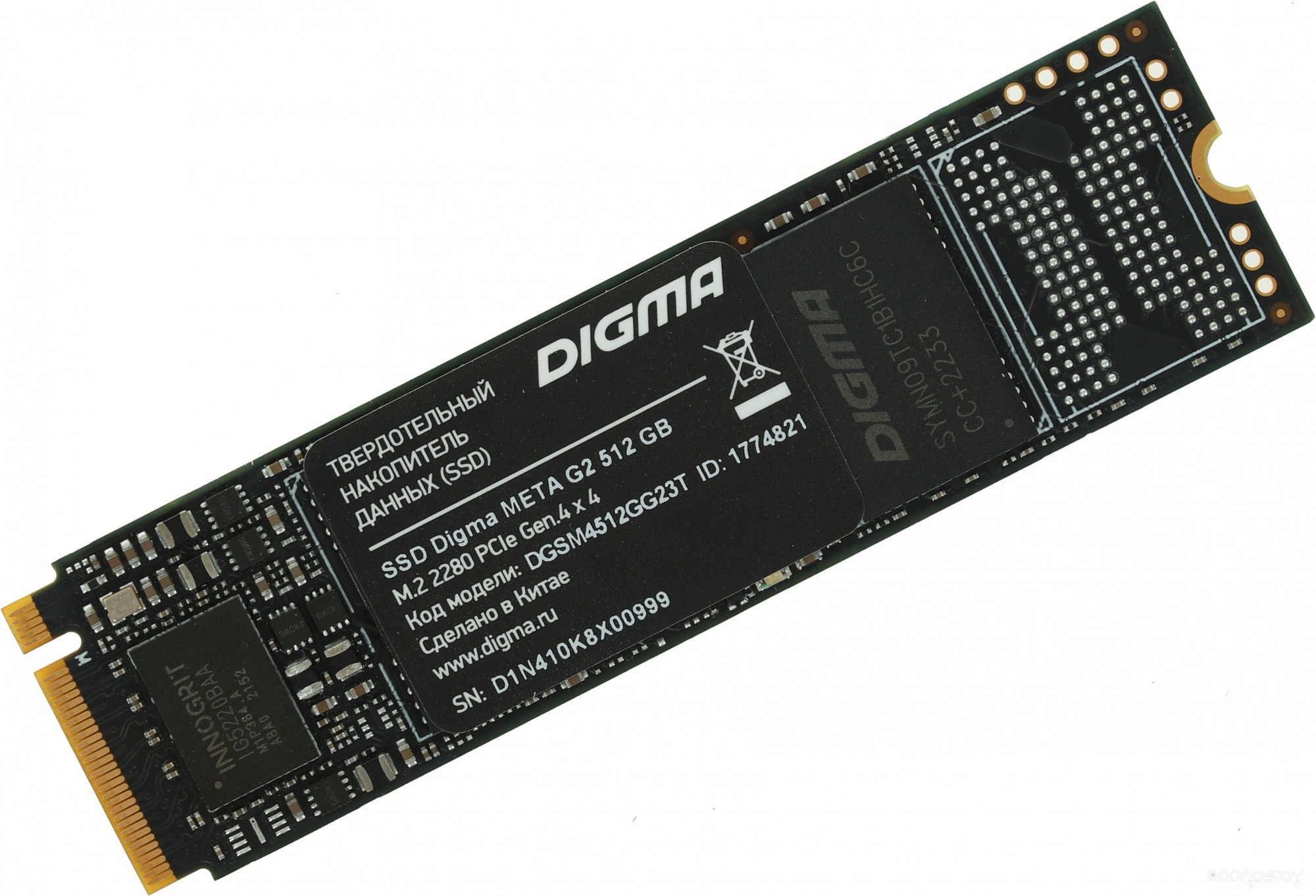 SSD DIGMA Meta G2 512GB DGSM4512GG23T, фото 2