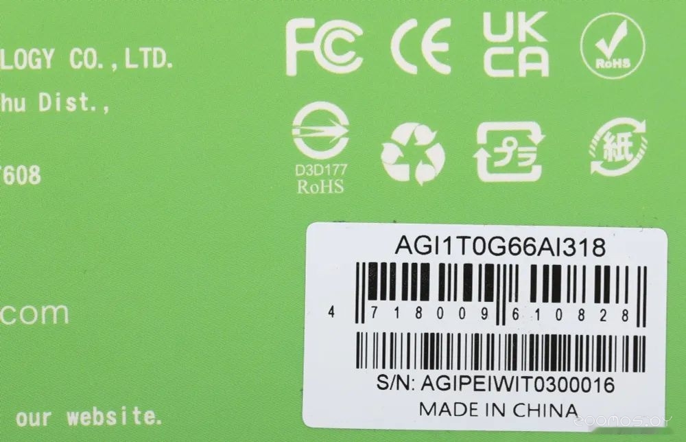 SSD AGI AI318 1TB AGI1T0G66AI318, фото 3