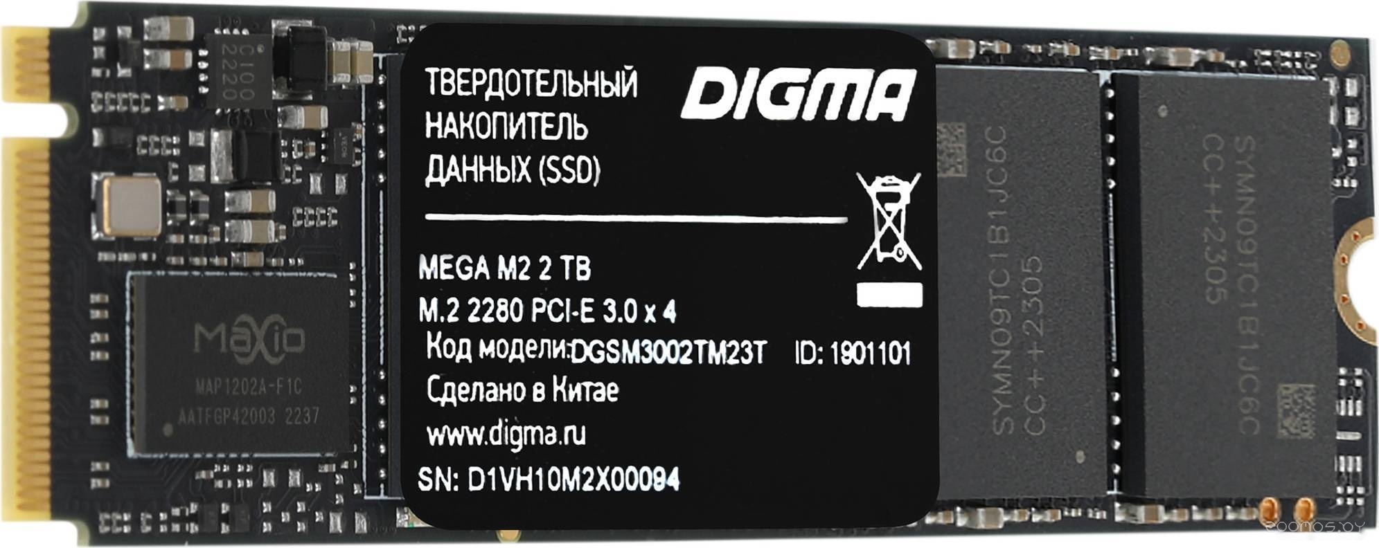 SSD DIGMA Mega M2 2TB DGSM3002TM23T, фото 3
