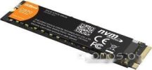 SSD Dahua 1TB DHI-SSD-C970N1TB