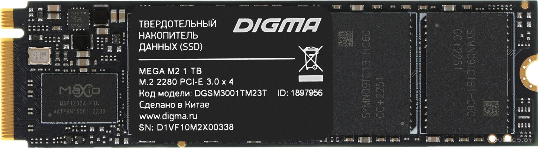 SSD DIGMA Mega M2 1TB DGSM3001TM23T, фото 1