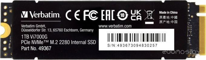 SSD Verbatim Vi7000G 1TB 49367