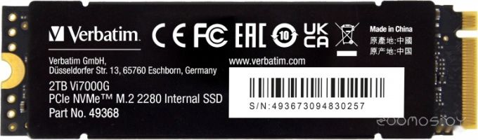 SSD Verbatim Vi7000G 2TB 49368