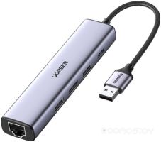 USB-хаб Ugreen CM475 60554