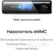 Видеорегистратор-GPS информатор (2в1) 70mai M500 128GB