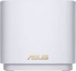 Wi-Fi система Asus ZenWiFi AX Mini XD4 (1 шт., белый)