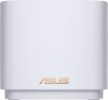 Wi-Fi система Asus ZenWiFi AX Mini XD5 (2 шт., белый)
