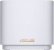 Wi-Fi система Asus ZenWiFi AX Mini XD5 (3 шт., белый)