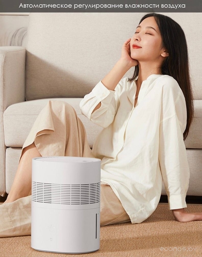 Увлажнитель воздуха Xiaomi Mijia Pure Smart Humidifier CJSJSQ01DY (китайская версия), фото 5