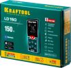 Лазерный дальномер Kraftool LD-150 (34767)