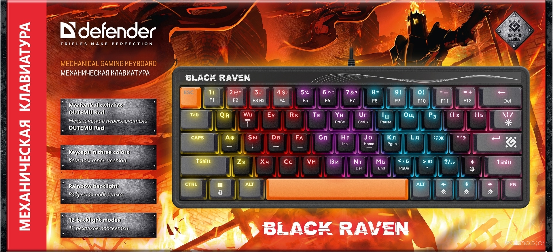 Клавиатура Defender Black Raven GK-417 45417, фото 3