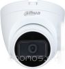 CCTV-камера Dahua DH-HAC-HDW1400TRQP-0280B-S3