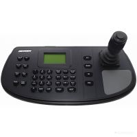Клавиатура Hikvision DS-1200KI