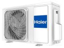 Внешний блок HAIER 4U75S2SR5FA