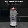 Рожковая помповая кофеварка SATE GT-50 (серебристый)