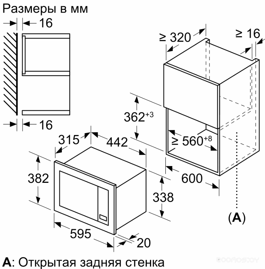 Микроволновая печь Bosch BFL623MW3, фото 6