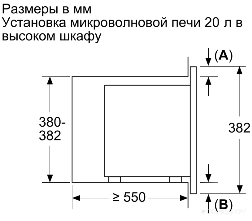Микроволновая печь Bosch BFL623MW3, фото 3