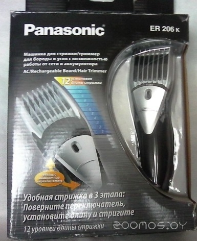 Машинка для стрижки волос Panasonic ER206K, фото 3