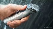 Универсальный триммер Philips MG7715/15