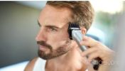 Универсальный триммер Philips MG7736/15
