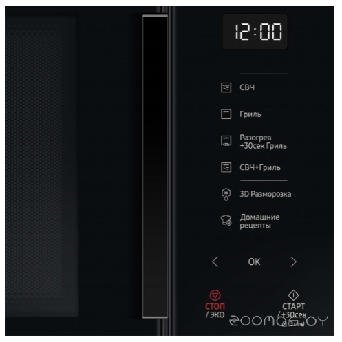 Микроволновая печь Samsung MG30T5018AK, фото 3