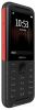 Мобильный телефон Nokia 5310 Dual SIM (черный)