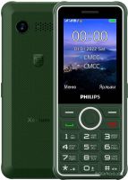 Кнопочный телефон Philips Xenium E2301 (зеленый)