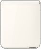 Смартфон Samsung Galaxy Z Flip5 SM-F731B/DS 8GB/512GB (бежевый)