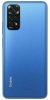 Смартфон Xiaomi Redmi Note 11S 6GB/64GB международная версия (сумеречный синий)
