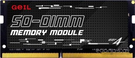 Оперативная память Geil 2x16ГБ DDR4 2666 МГц GS432GB2666C19DC