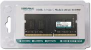 Оперативная память Kingmax 8GB DDR4 SO-DIMM PC4-19200 KM-SD4-2400-8GS
